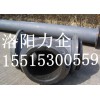 力企管業(yè)生產(chǎn)直銷鋼襯膠防腐管道  質(zhì)量好  價格優(yōu)