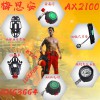 梅思安AX2100空氣呼吸器BTIC氣瓶無表500c減壓器6.5L