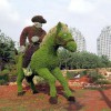 湛江公園綠雕制作廠家 稻草人設計單位 綠雕圖片 軒軒景觀