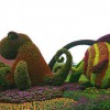 價(jià)格實(shí)惠 綠雕供應(yīng)商-軒軒景觀
