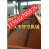 水侵式鍋爐除渣機選環(huán)鏈和板鏈好用經(jīng)濟實惠