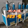 不銹鋼液壓?jiǎn)喂の?雙工位沖孔機(jī) 角鋼沖孔截?cái)嘁惑w設(shè)備碩源廠家