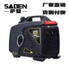 薩登SADEN 1KW數(shù)碼變頻發(fā)電機