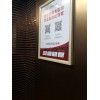 成都電梯海報(bào)廣告投放哪家供應(yīng)靠譜