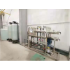 蘇州純水設備|工業純水設備|純水水處理設備