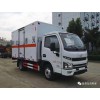 躍進(jìn)藍(lán)牌國六柴油爆破器材運(yùn)輸車
