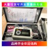 彈性吊索安裝工具鐵路接觸網施工彈性吊索張力測試儀吊索安裝儀表
