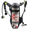 霍尼韋爾C900石油化工作業(yè)缺氧有毒環(huán)境空氣呼吸器
