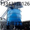 天津市有機肥發酵罐生產廠家直銷供應規格報價工作原理