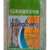 百色石灰王廠家 石灰粉批發(fā) 石膏粘粉供應(yīng) 粘貼白水泥 石膏粉