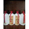 53°郭坤亮大師手造酒15手造酒30送禮招待用酒團(tuán)購(gòu)批發(fā)