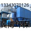 寧夏省催化燃燒生產廠家直銷供應規格報價工作原理