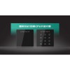 國密SM1算法FM12AG08/FM12AG16卡CPU卡門禁讀卡器