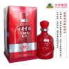 50°古井貢酒G3濃香型白酒白酒節(jié)日禮品