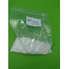 環(huán)保阻燃劑 適合用于工程塑料，環(huán)氧樹脂和膠粘劑中