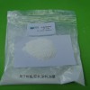 環(huán)氧樹脂覆銅板等材料的無鹵阻燃