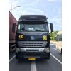 黃埔拖車 烏沖港 大碼頭 華奧拖車報關 供應鏈物流
