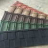 彩色蛭石金屬瓦_泰瑪仕_蛭石瓦_經典型7波彩石瓦_