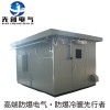 供應焦爐廠用定制防爆分析小屋，廠家直銷
