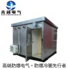 南平甲烷環境用防爆分析小屋，資質齊全