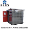 物料倉庫用定制防爆分析小屋，廠家直銷