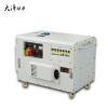 雙電壓5KW靜音小型柴油發電機報價