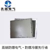 蕪湖儲存車間用定制防爆接線箱，價格優(yōu)惠