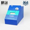 普洛帝熱銷全自動鐵量儀