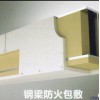 盛世防火墻硅酸鹽防火板，耐火3小時(shí)防火墻硅酸鹽防火板