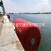 游艇手提式防撞護舷 小型游艇護舷現貨供應