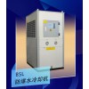 防爆球型攝像儀ZAT680  自動(dòng)切換日夜模式