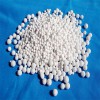 現貨供應優質活性氧化鋁廠家