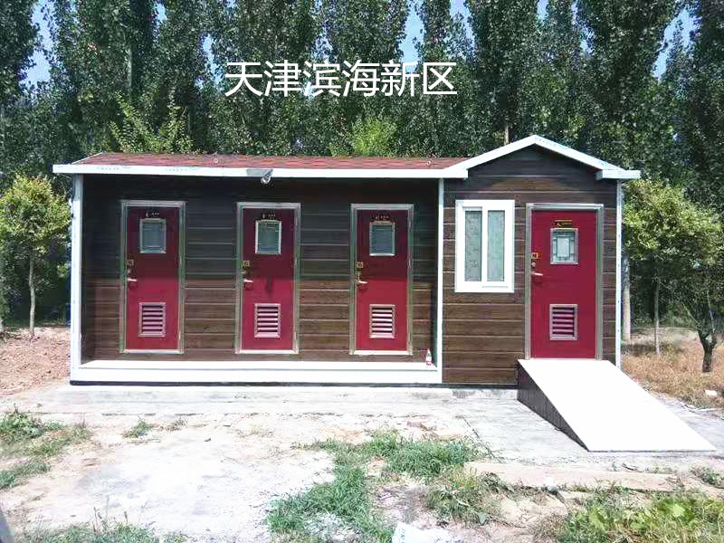 微信圖片_202103250914028