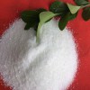 養(yǎng)殖場(chǎng)污水處理專用聚丙烯酰胺，河南瑞林牌陰離子聚丙烯酰胺廠家，高分子，絮凝劑現(xiàn)貨供應(yīng)，當(dāng)天發(fā)貨