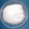 上海汽車廠污水處理瑞林牌聚丙烯酰胺，高分子，絮凝劑，現(xiàn)貨供應(yīng)，當(dāng)天發(fā)貨