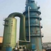 環(huán)保設(shè)備廠家出售 噴淋脫硫塔 除塵脫硫塔 玻璃鋼凈化洗滌塔 酸霧凈化 型號齊全