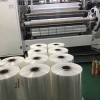 長期提供機用30公分，1.4絲 質優價廉