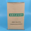 紙塑復(fù)合袋