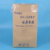 紙塑復(fù)合袋