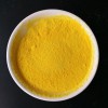 養(yǎng)豬場污水處理聚合氯化鋁廠家，皓清牌聚合氯化鋁價(jià)格