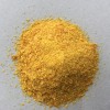 鋼廠污水處理皓清牌24-30%含量聚合氯化鋁廠家，現(xiàn)貨供應(yīng)，當(dāng)天發(fā)貨