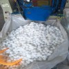改性纖維球填料廠家  皓清牌纖維球?yàn)V料油水分離 現(xiàn)貨供應(yīng)，當(dāng)天發(fā)貨