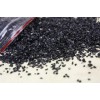 鋼廠污水處理皓清牌無煙煤濾料廠家，，2-4無煙煤濾料價(jià)格