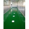 惠州地板漆，河源環(huán)氧樹脂地坪漆，惠州廠房地面漆