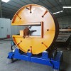 翻轉(zhuǎn)機(jī)