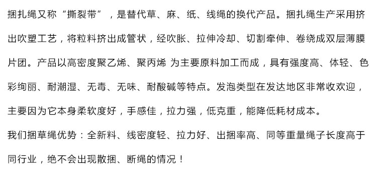 未標(biāo)題-2