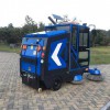 噴霧揚塵電動掃地車 遠瑞供應多功能清掃車 景區(qū)新能源掃地車
