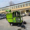 市場供應 駕駛室電動掃地車 小區(qū)物業(yè)掃地車 工廠車間清掃車