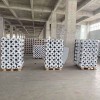 久久 捆草網(wǎng) 廠家直供