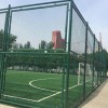 聊城球場圍網體育場圍欄網浸塑勾花編織網足球圍欄現貨